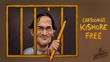 কারামুক্ত কার্টুনিস্ট কিশোর
