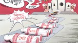 নিরাপদ সড়ক: লাশ ও আশ্বাস