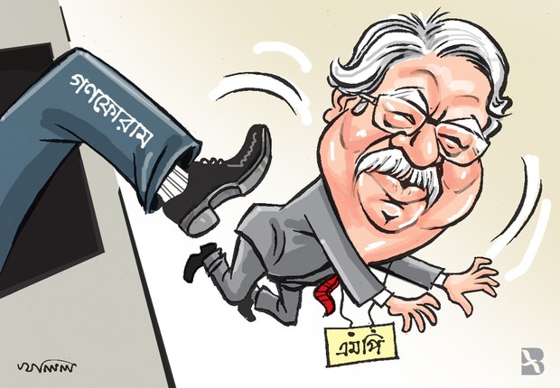 190307_bn_cartoon_Edited_1000.jpg