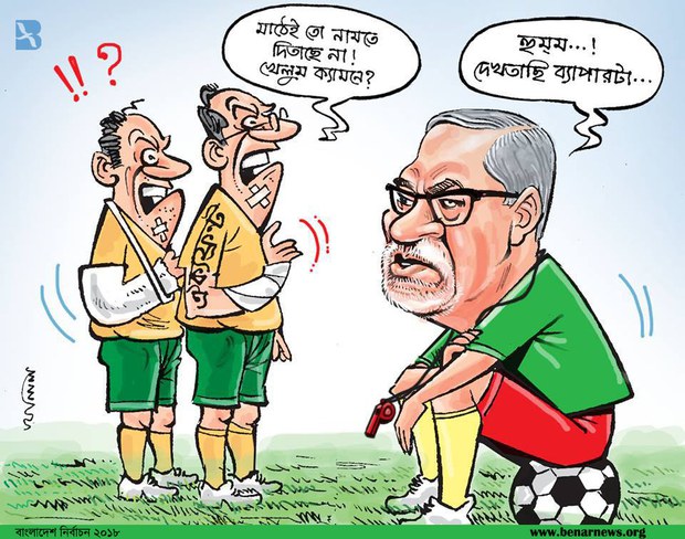 Khalil_cartoon_1000.jpg