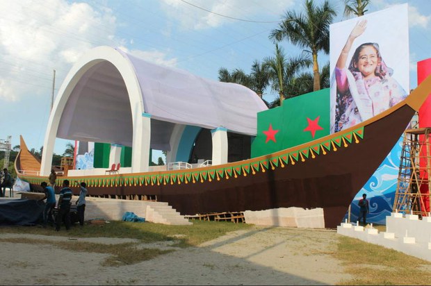 161021-Awami-League-Coucil1000.jpg 161021-Awami-League-Coucil1000.jpg