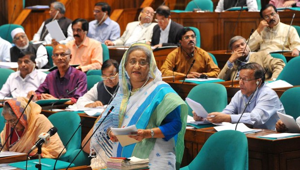 20161007-BD-NGO-bill20161000.jpg 20161007-BD-NGO-bill20161000.jpg