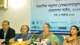 161020-BD-NGO-bill1000.jpg