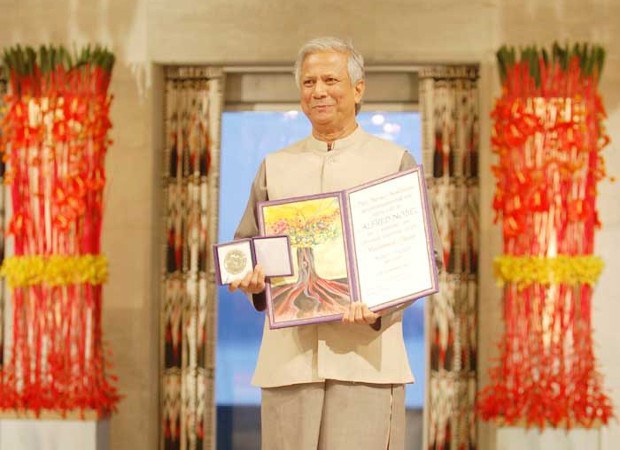 BD-Yunus BD-Yunus