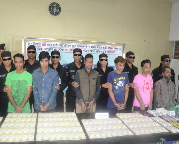 BD-arrest BD-arrest