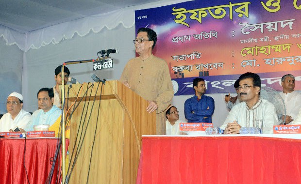 BD-ashraf BD-ashraf