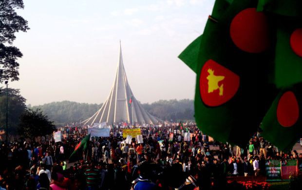BD-bijoy BD-bijoy