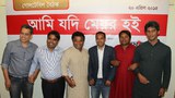 BD-citypoll