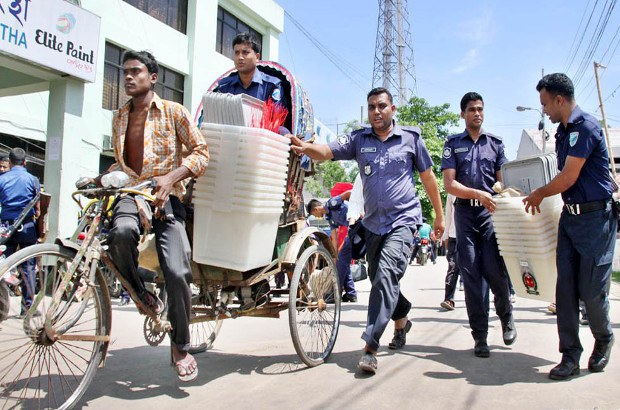 BD-citypoll BD-citypoll