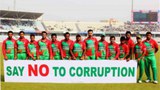 BD-corruption