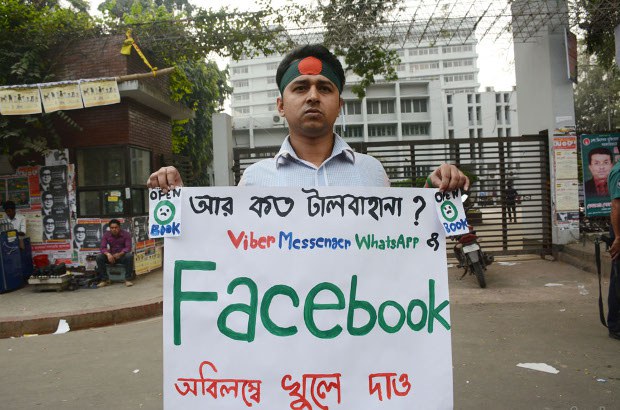 BD-facebook BD-facebook