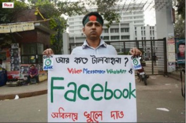 BD-fb BD-fb