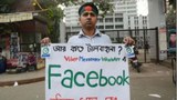 BD-fb