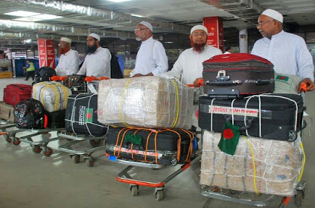 BD-haji BD-haji
