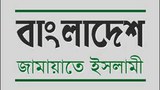 BD-islamist