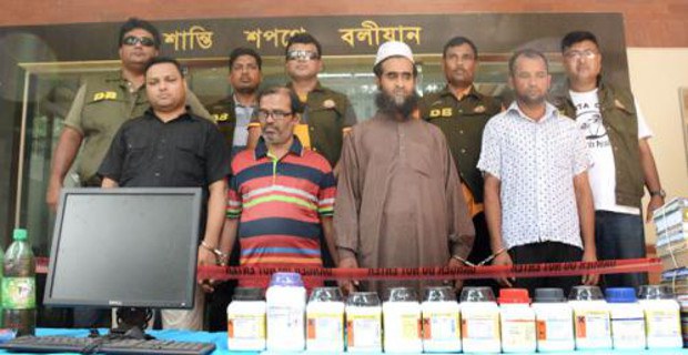 BD-militants BD-militants
