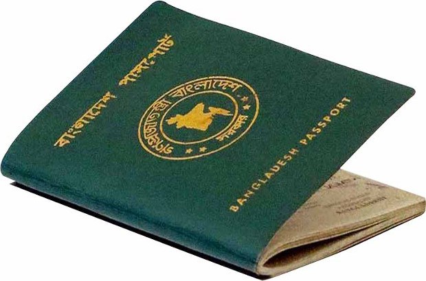BD-passport BD-passport