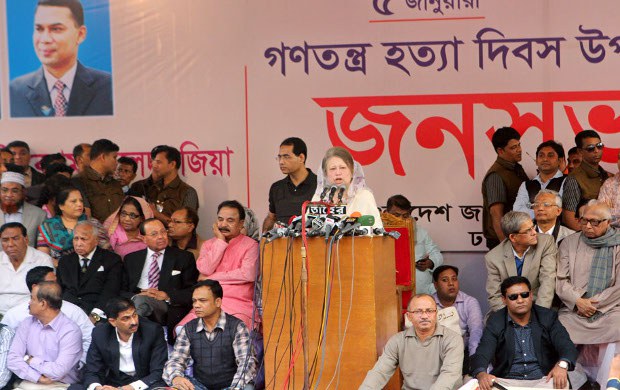 BD-politics BD-politics