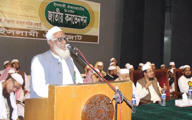 BD-politics BD-politics