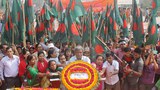 BD-politics