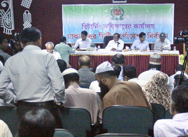 BD-politics BD-politics