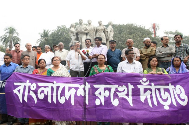 BD-protest BD-protest