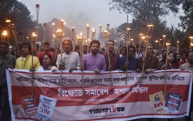 BD-protest BD-protest