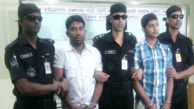 BD-rape BD-rape