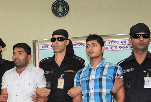 BD-rape BD-rape