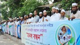 BD-umra