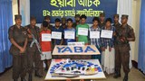 BD-yaba