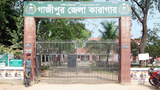 2016-05-23-Gajipur-Jail620.gif
