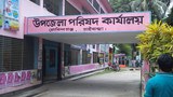 GaibandhaPic620.jpg