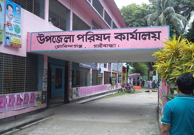 GaibandhaPic620.jpg