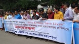 Human-Chain620.jpg