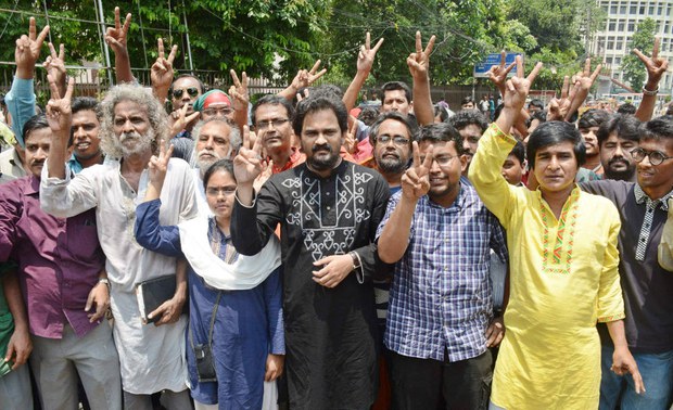 Nizami-trial620.jpg Nizami-trial620.jpg