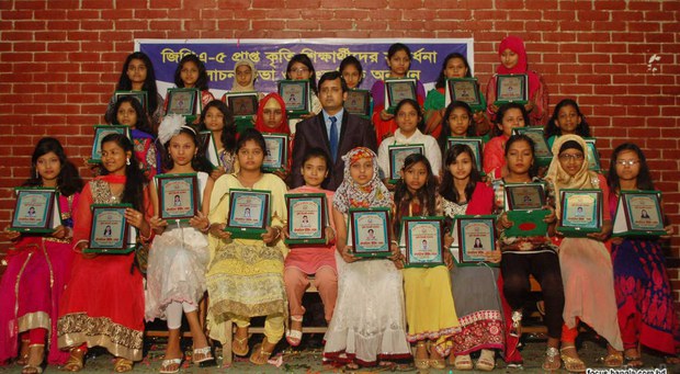 Primary-School-System620.jpg Primary-School-System620.jpg