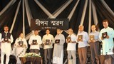 161031-Publisher-Dipon620.jpg