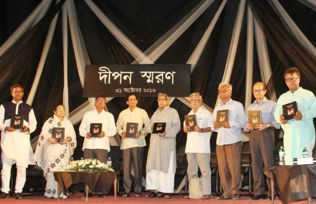 161031-Publisher-Dipon620.jpg 161031-Publisher-Dipon620.jpg