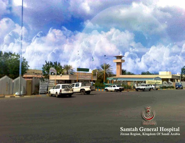 Saudi-attack Saudi-attack
