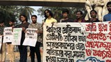 বঙ্গবন্ধুর প্রতিকৃতি মুছে ধর্ষণের বিরুদ্ধে গ্রাফিতি আঁকায় দুই ছাত্রনেতার বিরুদ্ধে মামলা