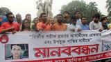 190628_Rifat_1000.jpg