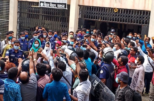 200930_BARGUNA_Rifat_Murder_1000.jpg 200930_BARGUNA_Rifat_Murder_1000.jpg