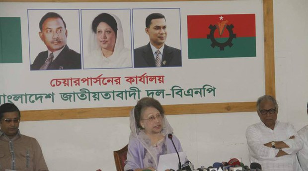 2016-05-19-khaleda-Zia620.jpg 2016-05-19-khaleda-Zia620.jpg