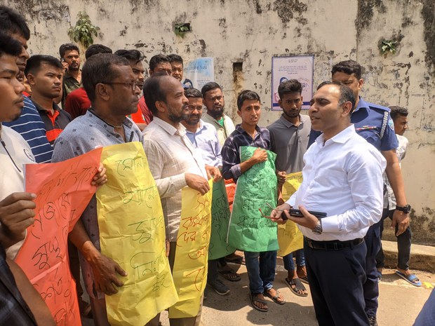 ১৬ ঘণ্টার ব্যবধানে বান্দরবানে ৩ ব্যাংকে ডাকাতি ১৬ ঘণ্টার ব্যবধানে বান্দরবানে ৩ ব্যাংকে ডাকাতি
