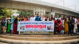নরসিংদীতে লালন আশ্রমে হামলা: ঢাকায় প্রতিবাদ, এক হামলাকারী গ্রেপ্তার