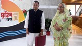 সর্বজনীন পেনশন চালুর প্রত্যাশা নিয়ে সংসদে বাজেট পেশ