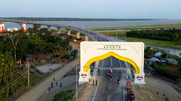 চীনের কেন্দ্রীয় ব্যাংকে হিসাব খুলবে বাংলাদেশ চীনের কেন্দ্রীয় ব্যাংকে হিসাব খুলবে বাংলাদেশ