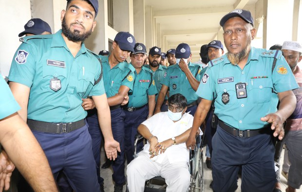 হল-মার্কের ঋণ কেলেঙ্কারি: এমডি ও চেয়ারম্যানসহ ৯ জনের যাবজ্জীবন হল-মার্কের ঋণ কেলেঙ্কারি: এমডি ও চেয়ারম্যানসহ ৯ জনের যাবজ্জীবন