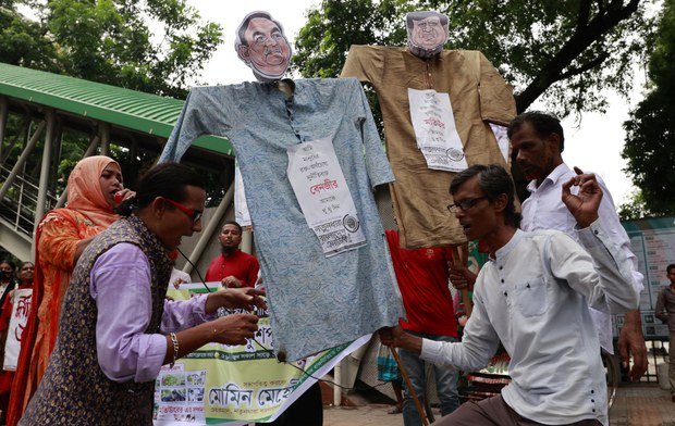 বাজেট অধিবেশনজুড়ে সংসদে দুর্নীতি নিয়ে আলোচনা, দুদকের ওপর অনাস্থা বাজেট অধিবেশনজুড়ে সংসদে দুর্নীতি নিয়ে আলোচনা, দুদকের ওপর অনাস্থা
